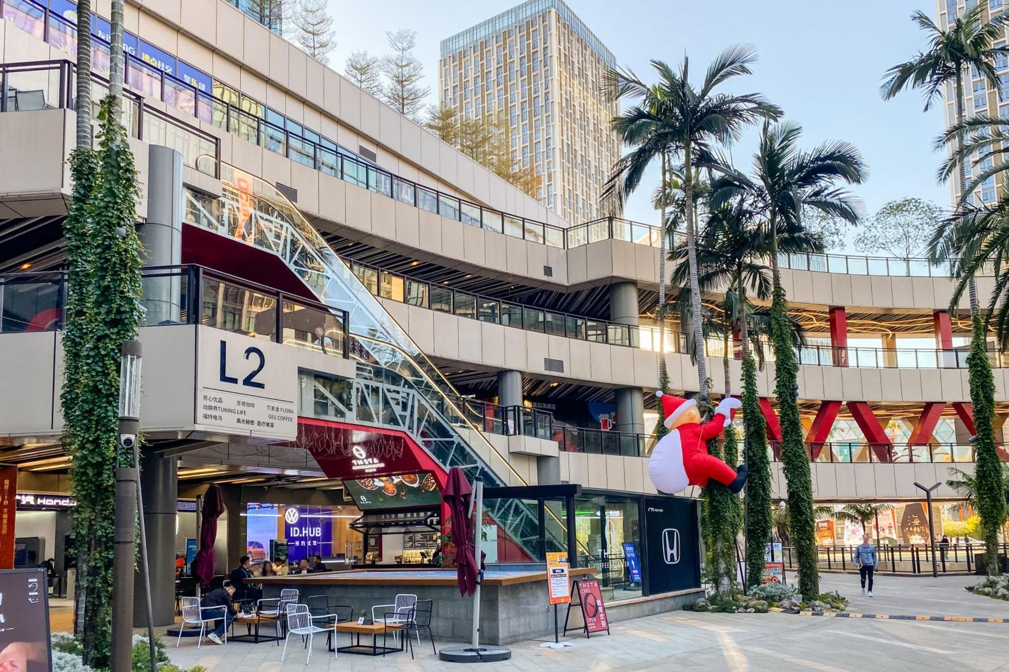 Guangzhou He She Art Apartment Buitenkant foto