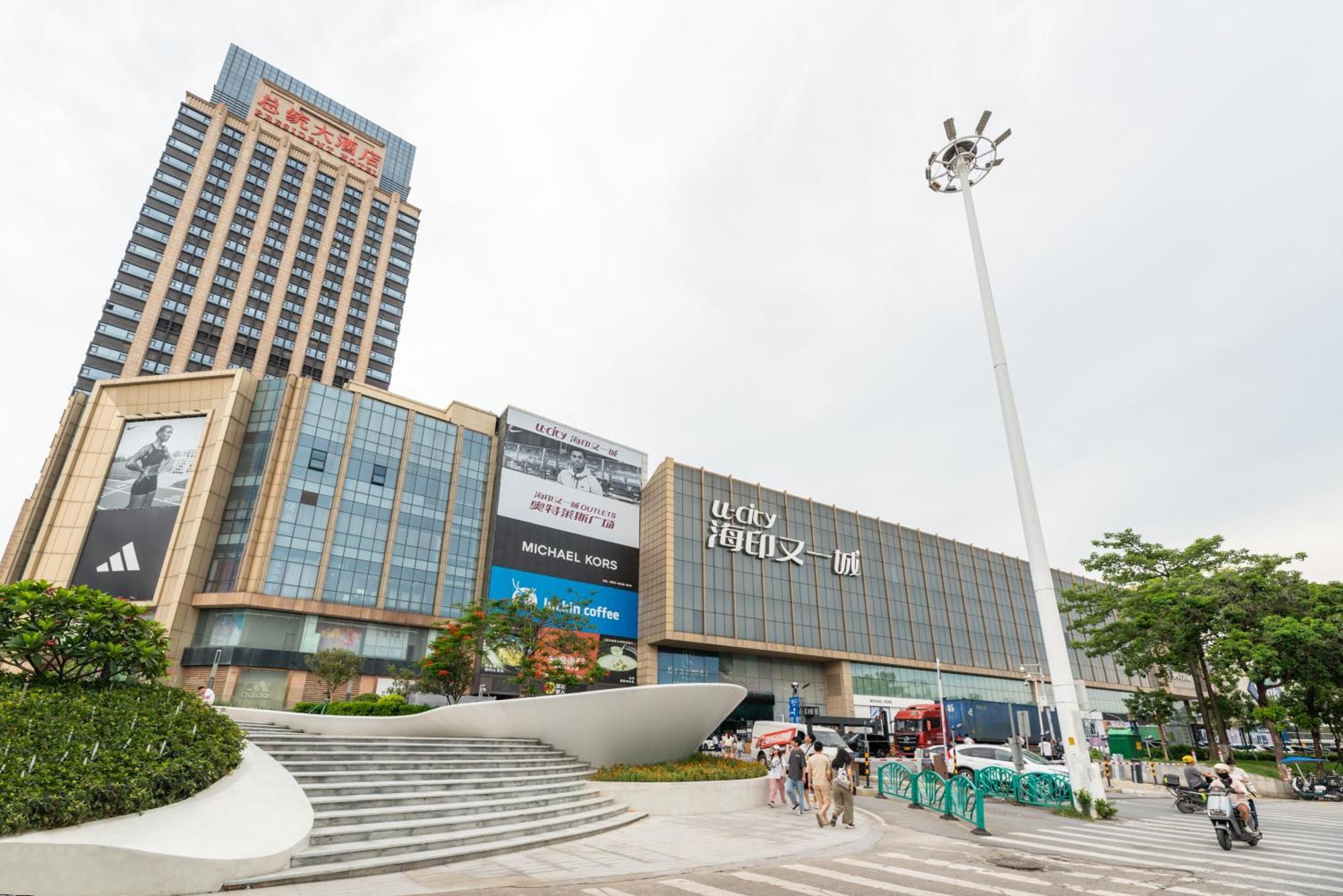 Guangzhou He She Art Apartment Buitenkant foto