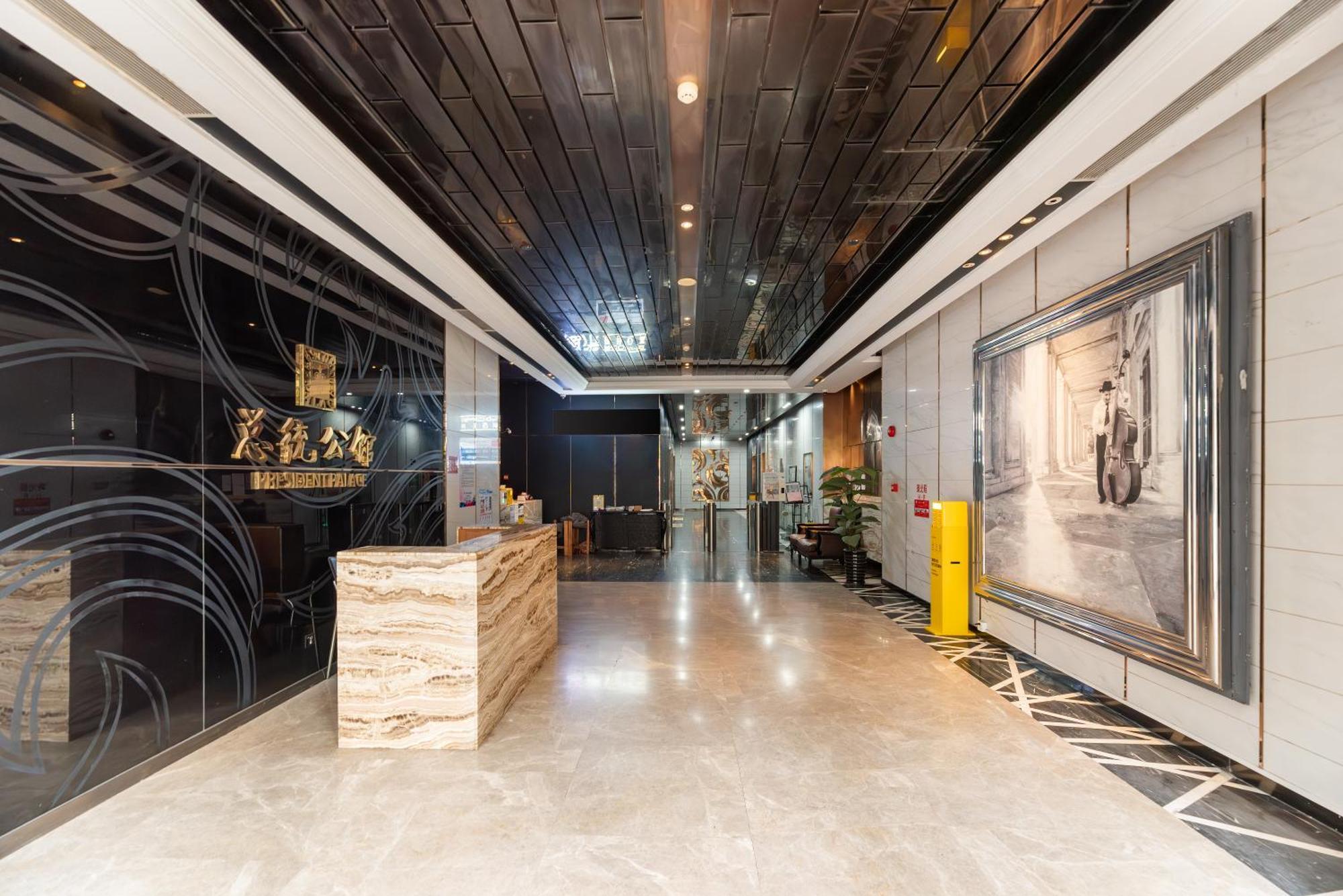 Guangzhou He She Art Apartment Buitenkant foto